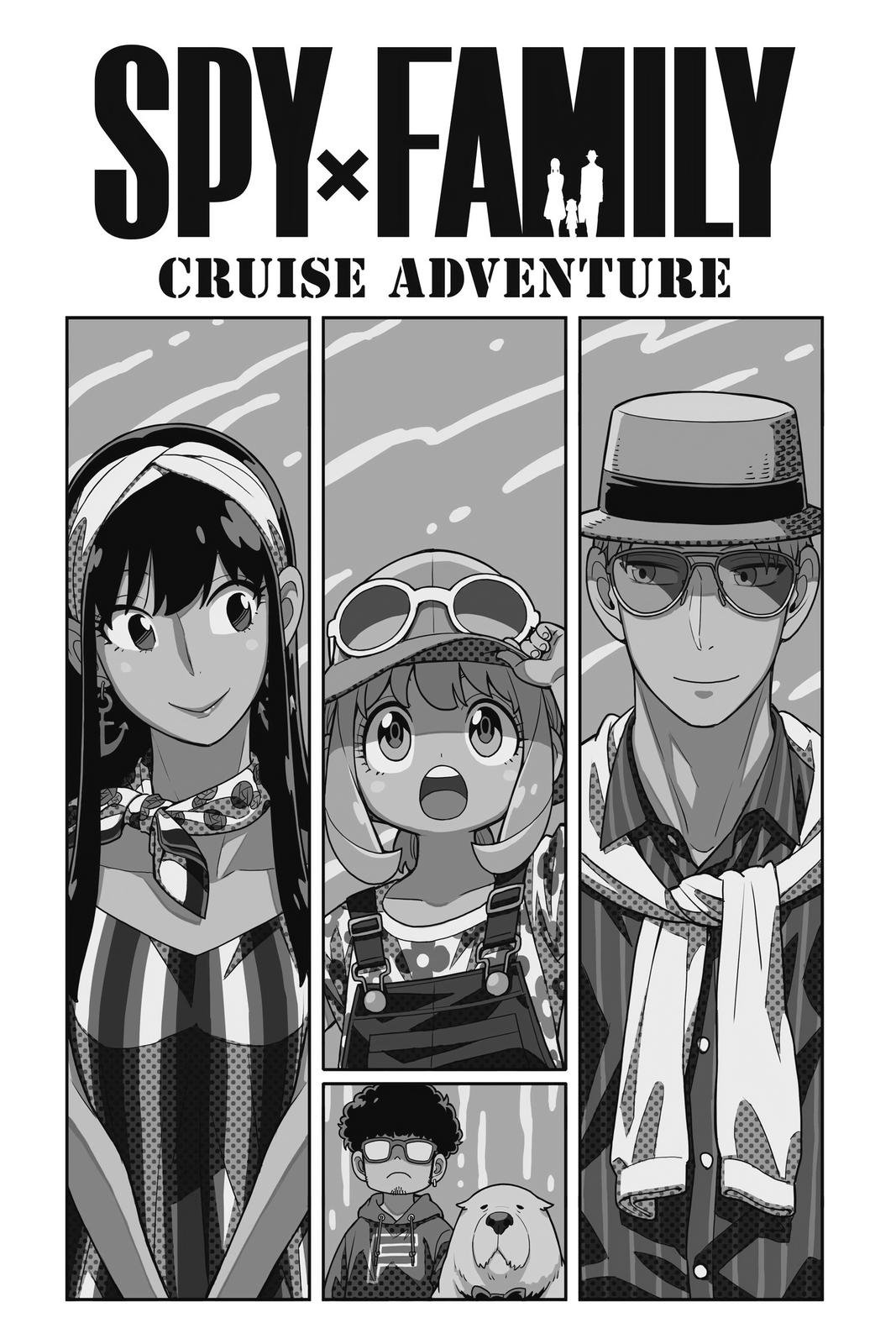 Page 2 of Chapter 45