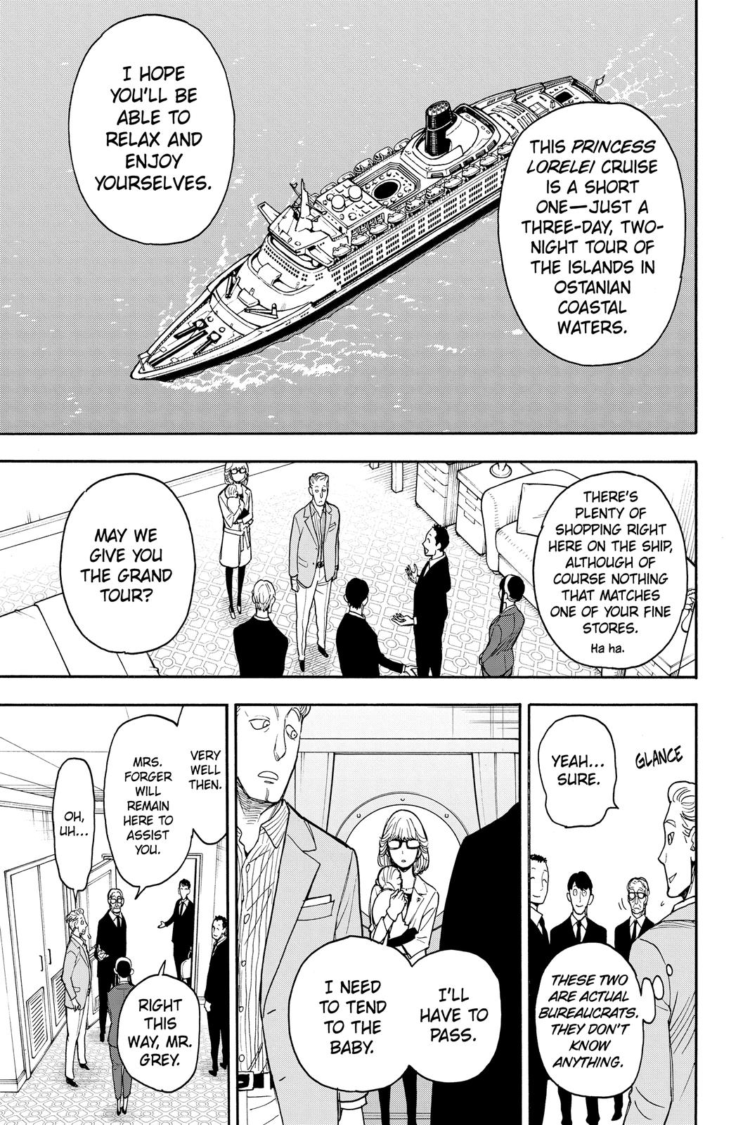 Page 12 of Chapter 45