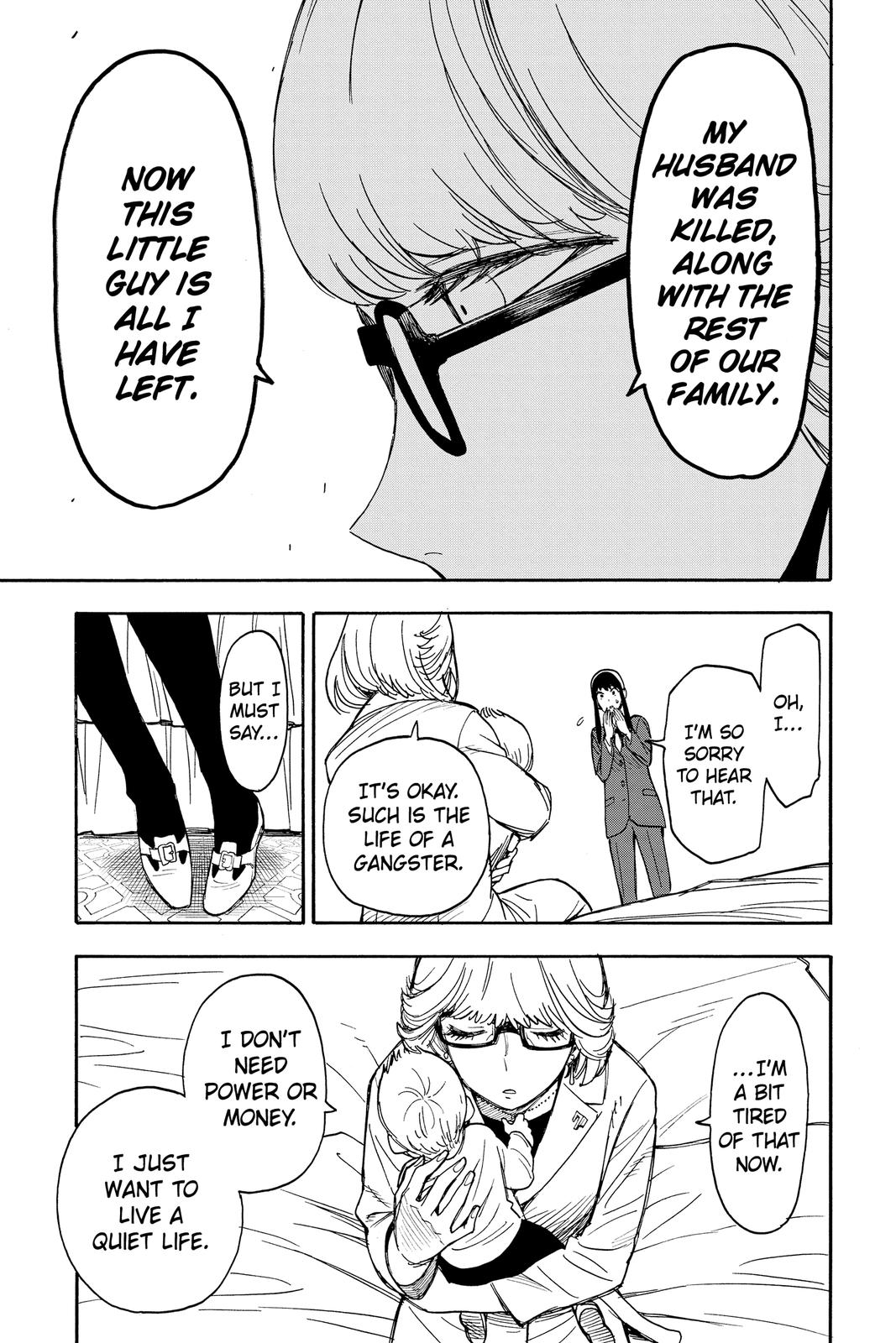 Page 16 of Chapter 45