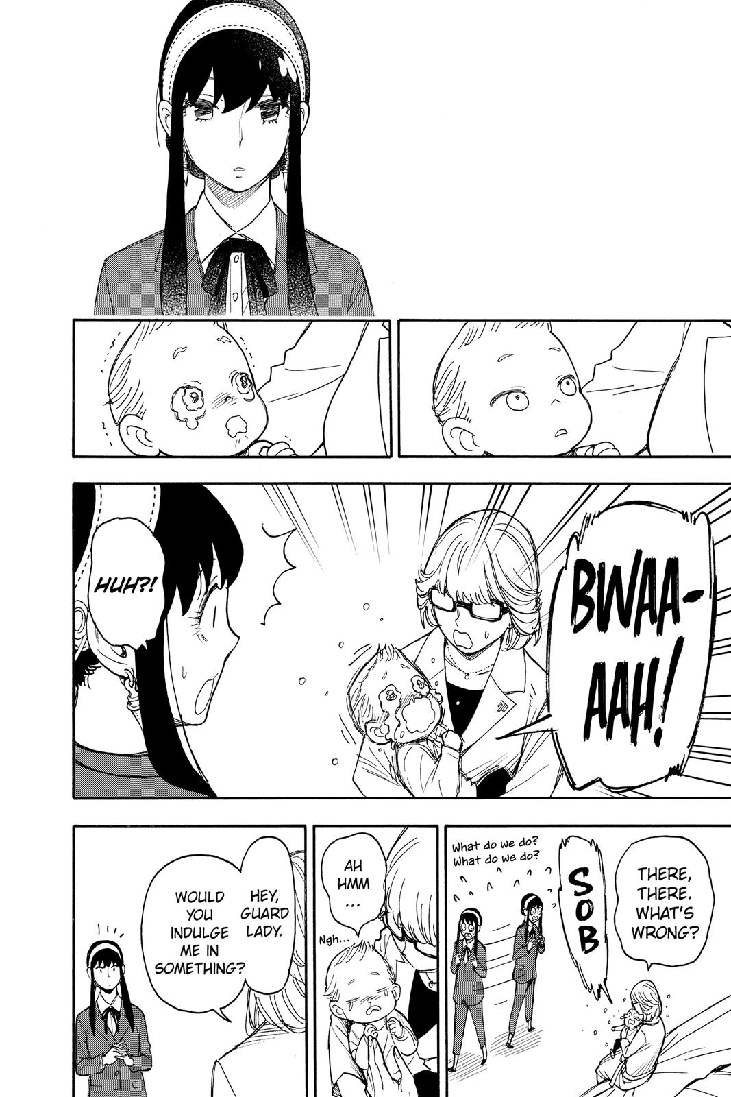 Page 17 of Chapter 45