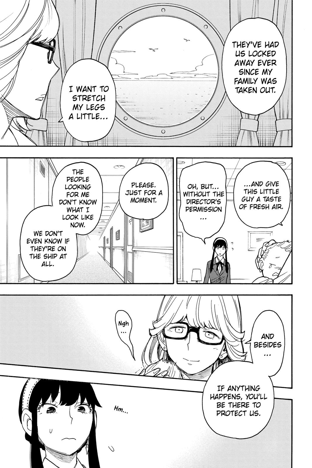 Page 18 of Chapter 45
