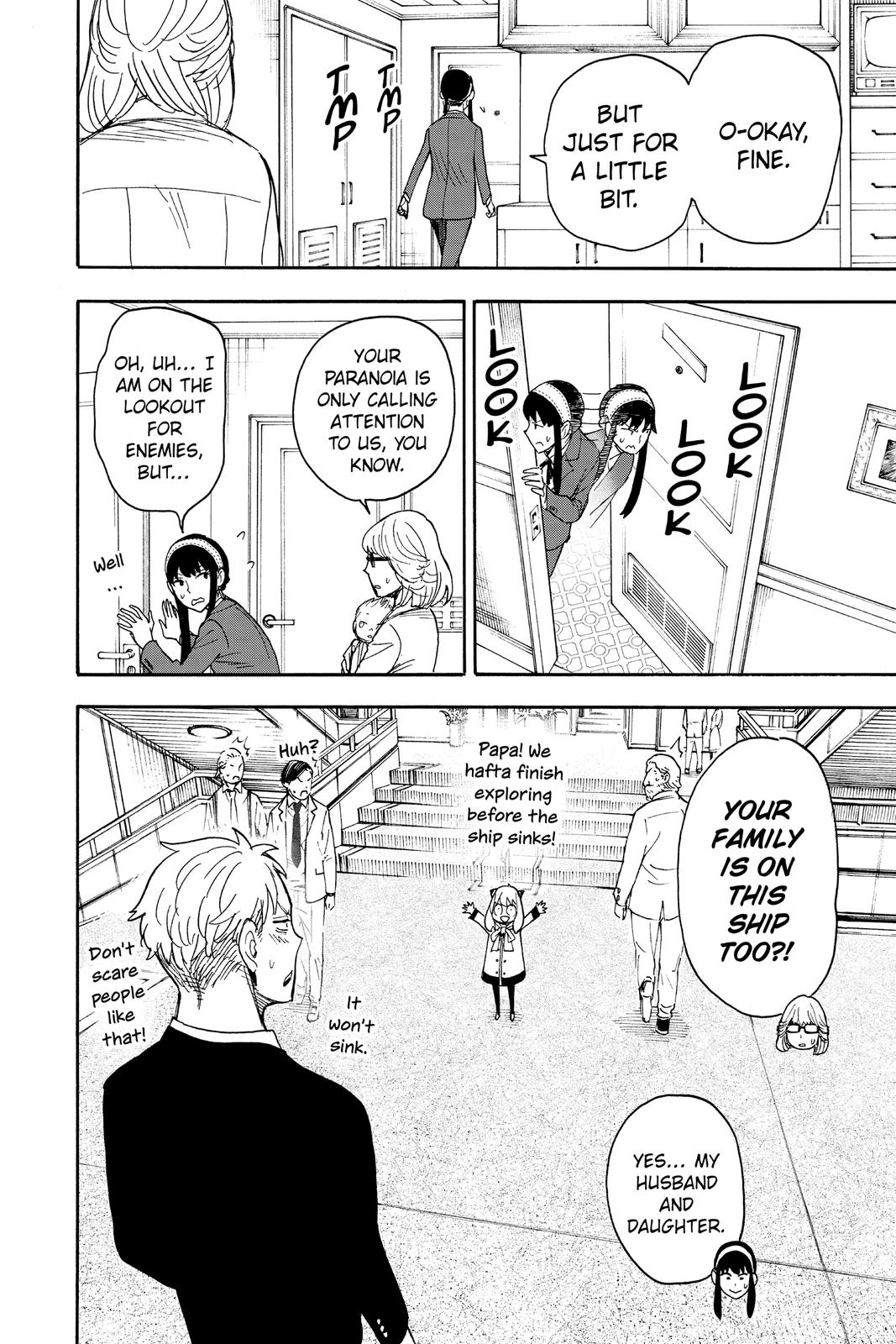 Page 19 of Chapter 45