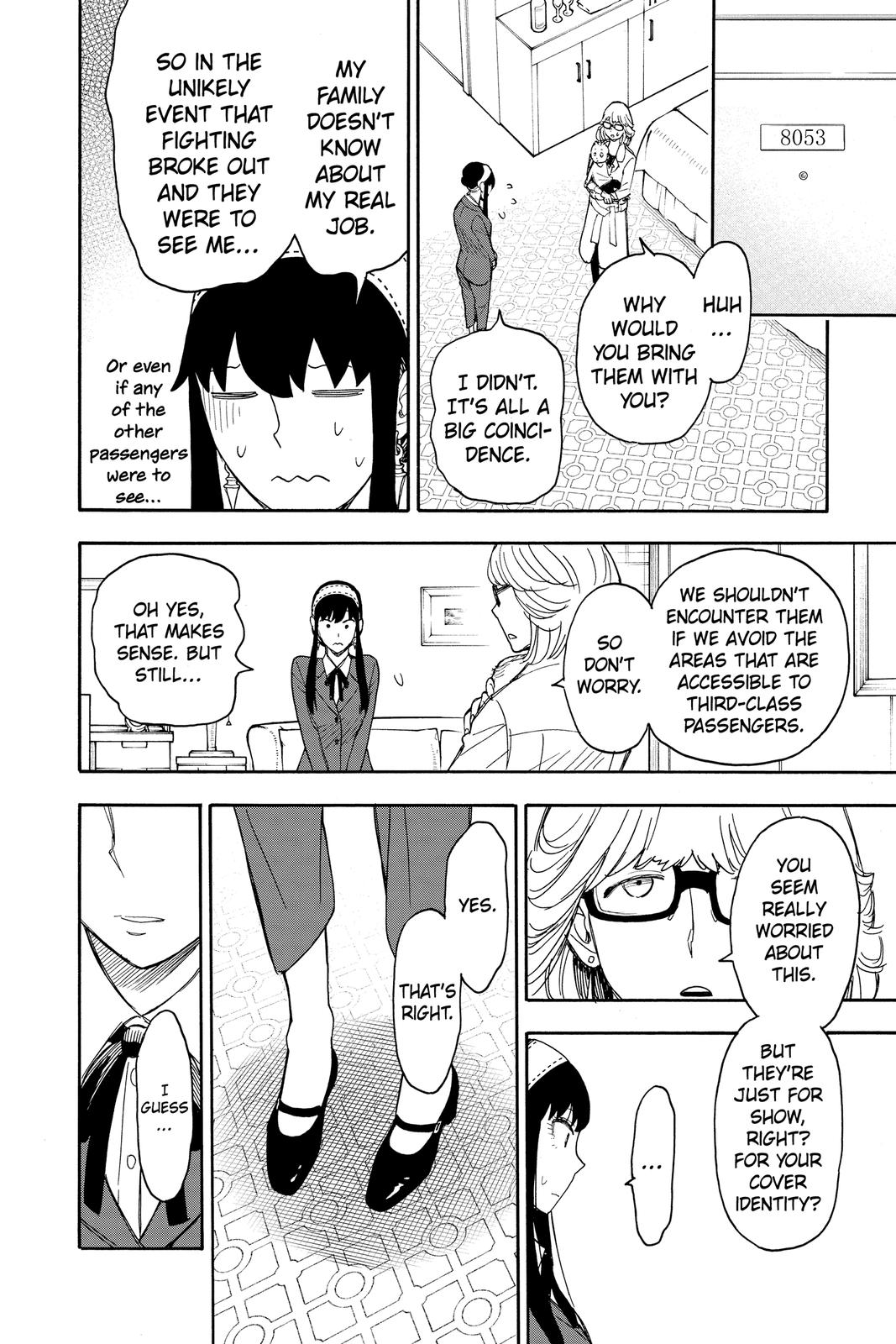 Page 21 of Chapter 45