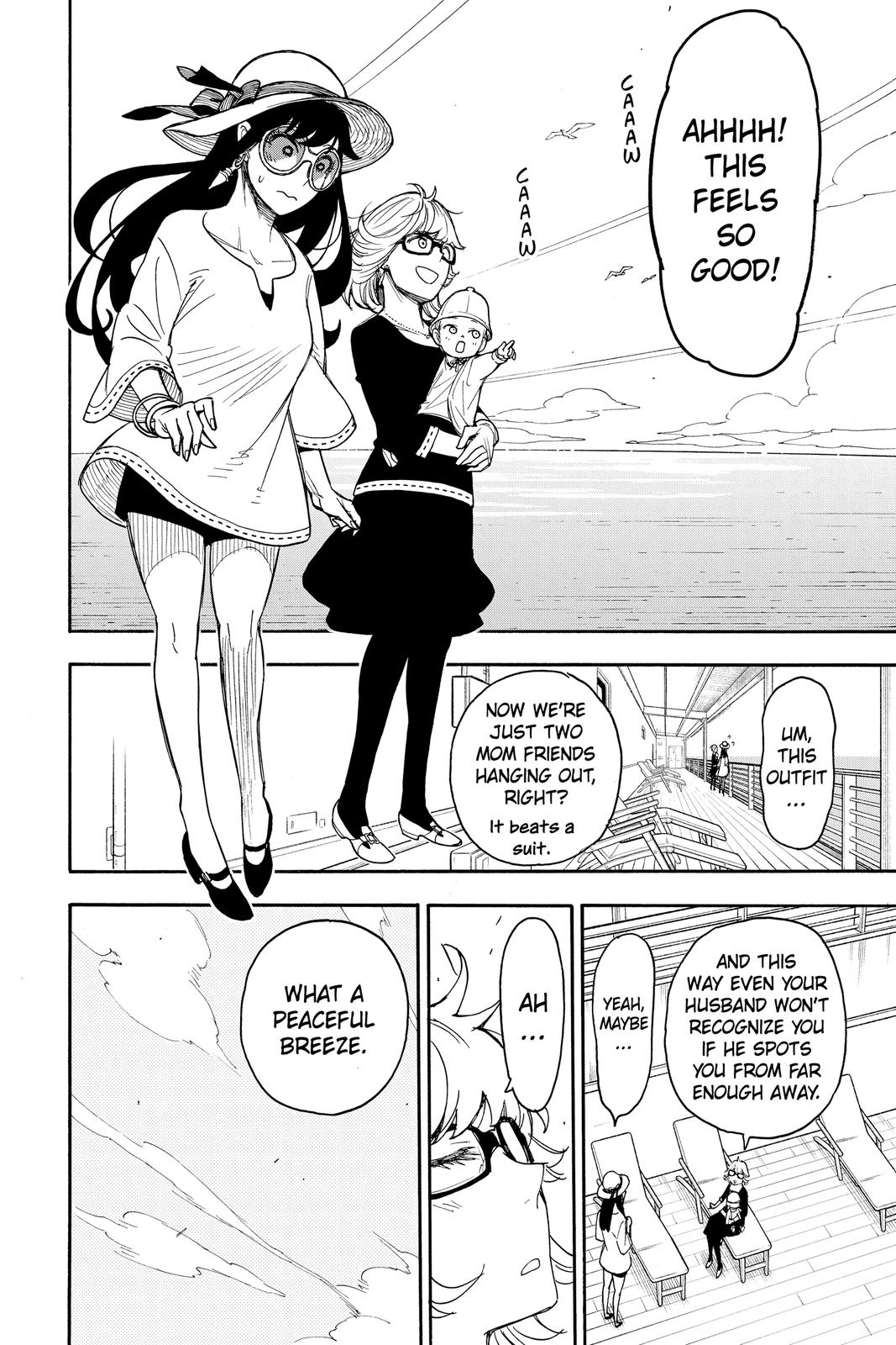 Page 23 of Chapter 45