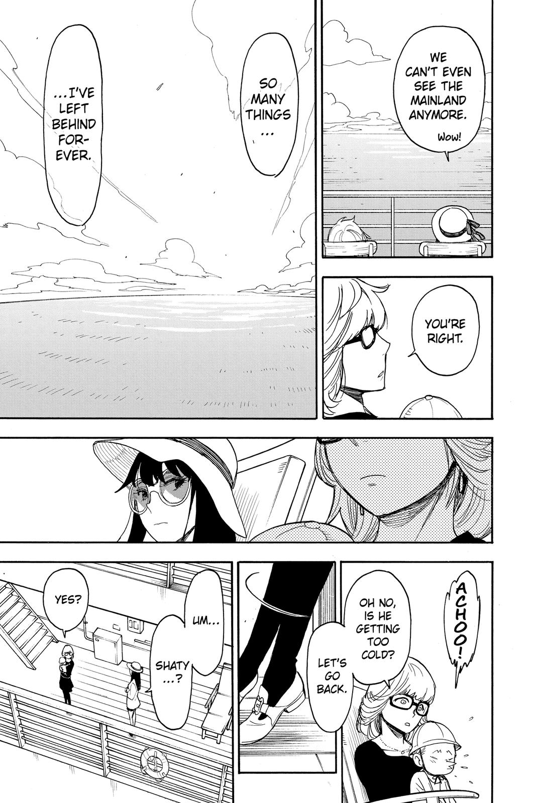Page 24 of Chapter 45