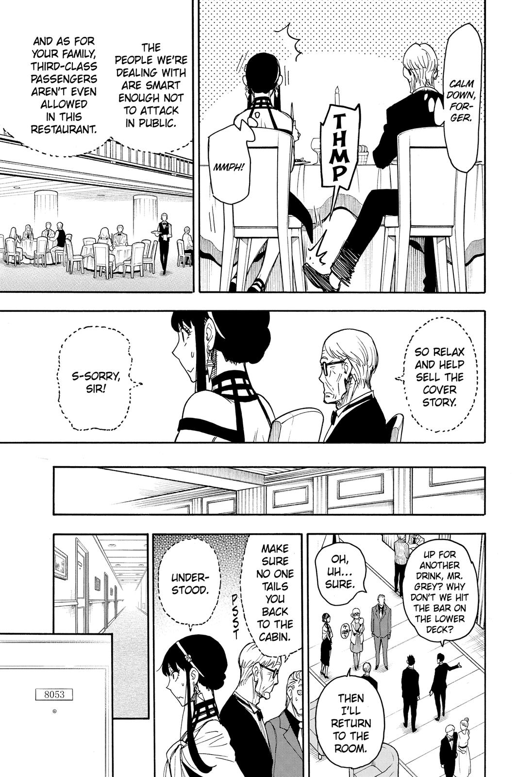 Page 3 of Chapter 46