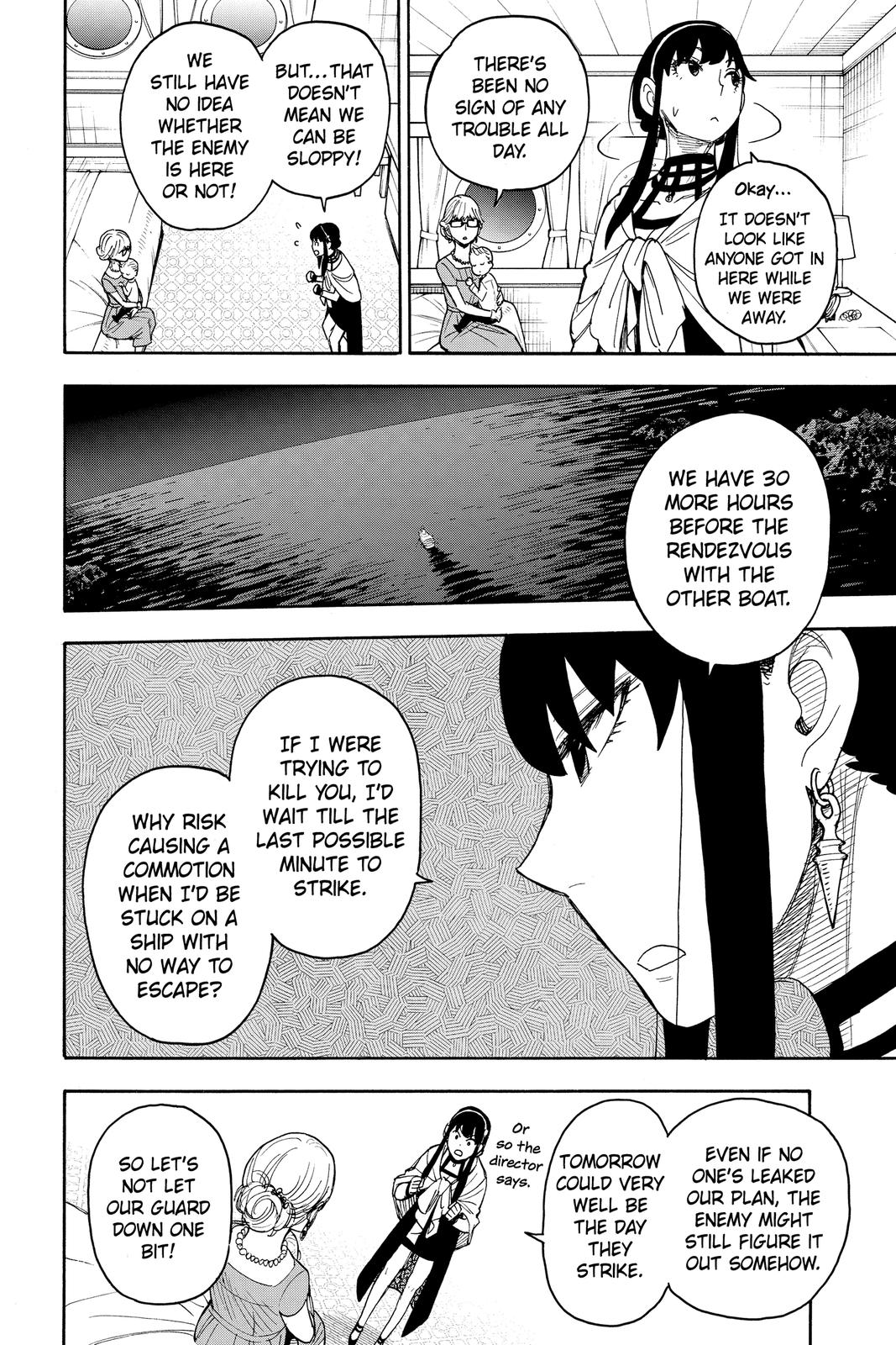 Page 4 of Chapter 46