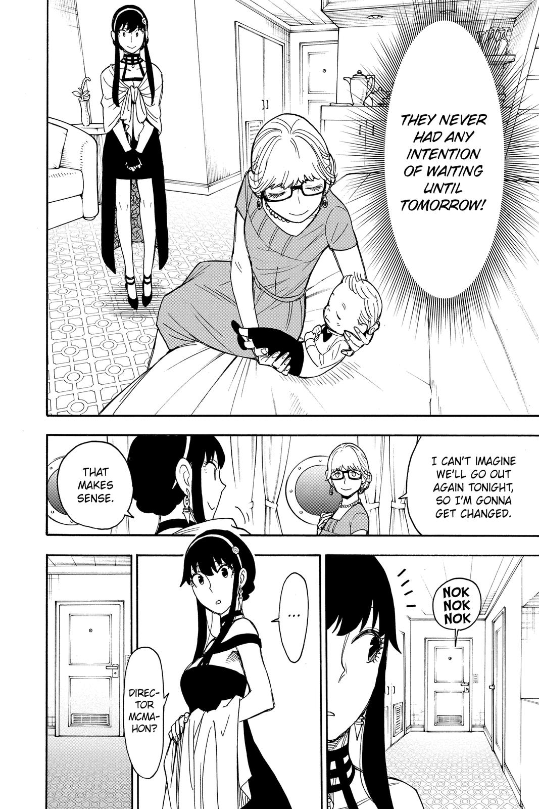 Page 16 of Chapter 46