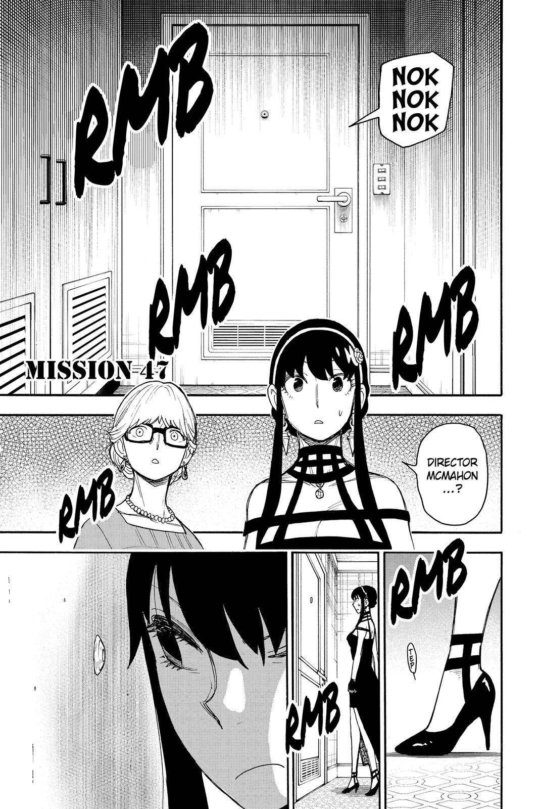Page 1 of Chapter 47