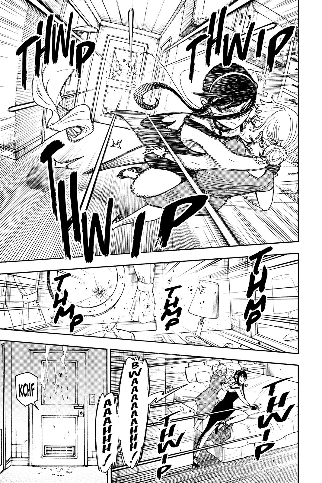 Page 3 of Chapter 47