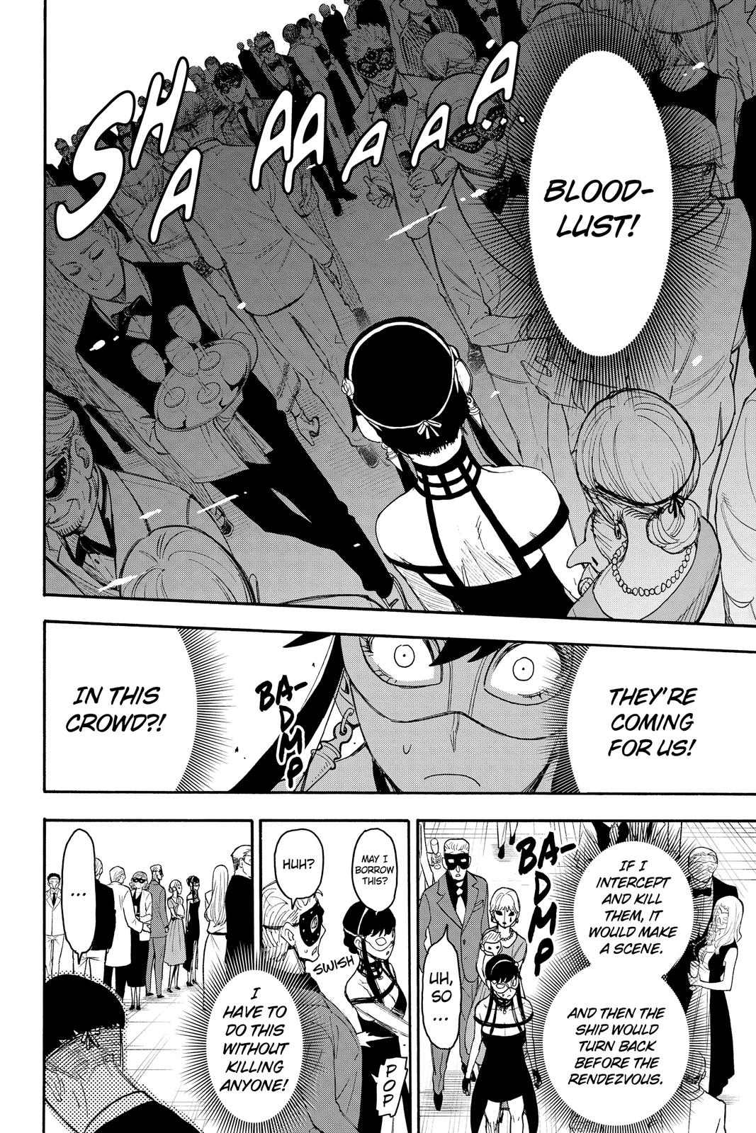 Page 14 of Chapter 47
