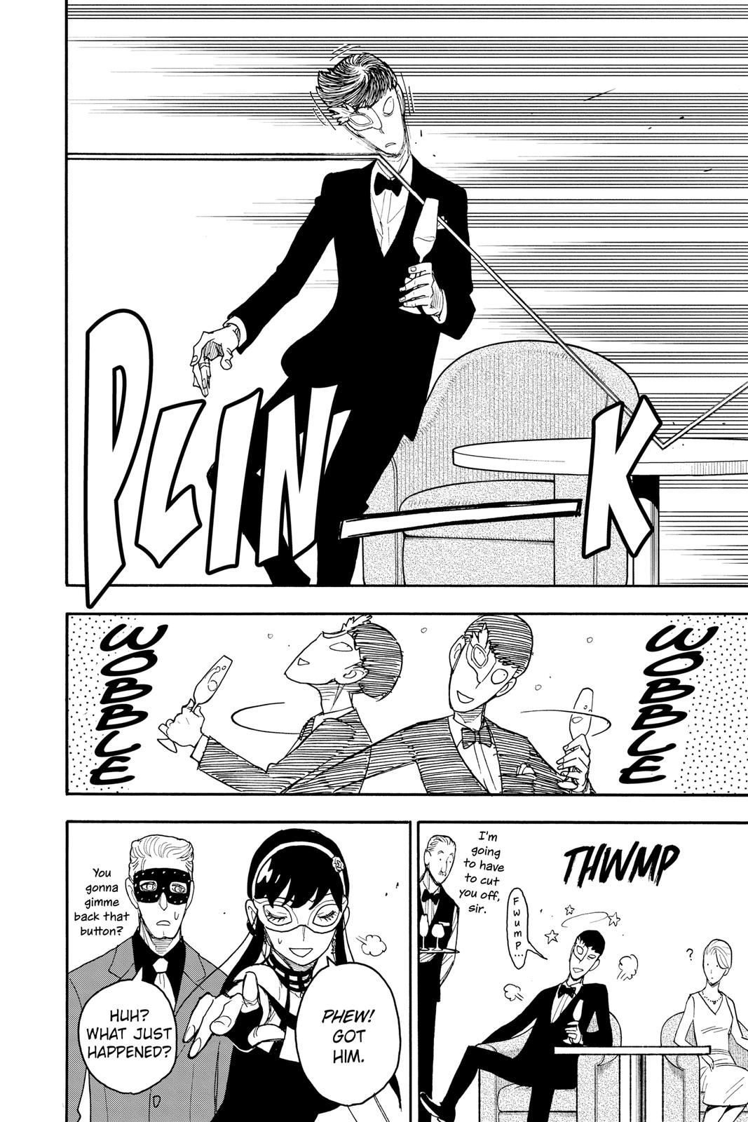 Page 16 of Chapter 47