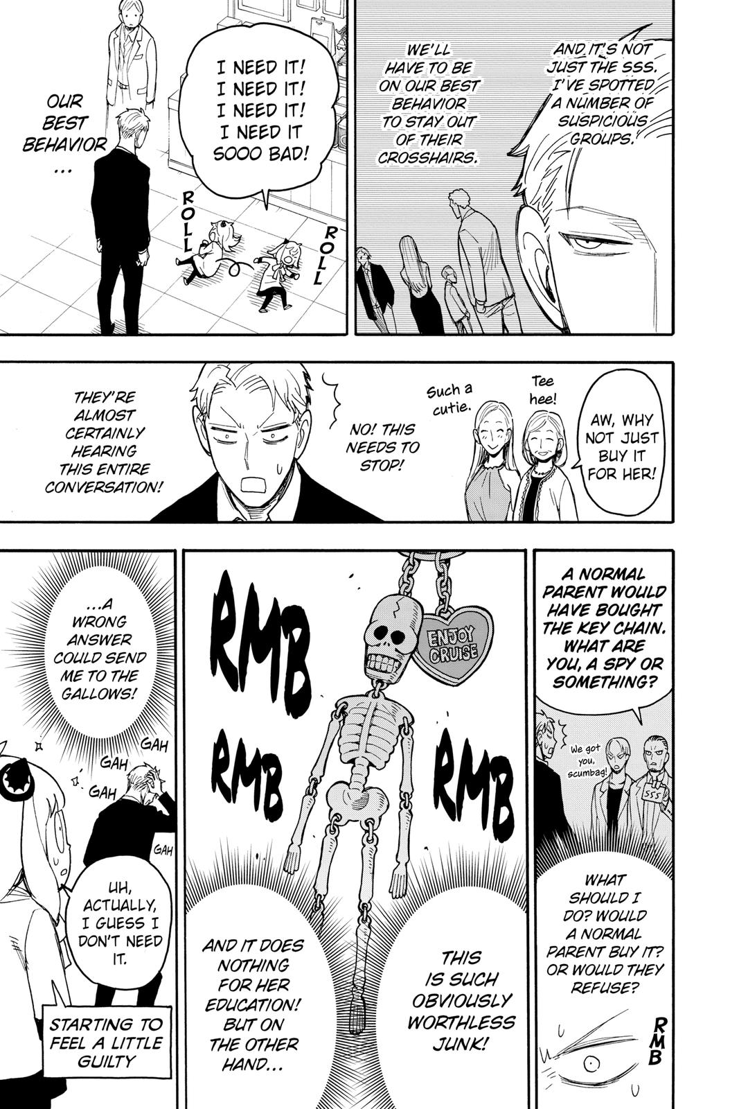 Page 21 of Chapter 47