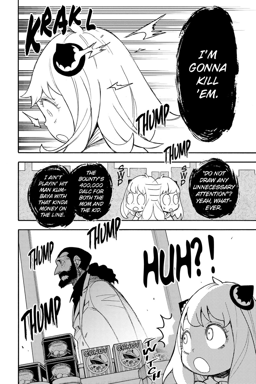Page 22 of Chapter 47