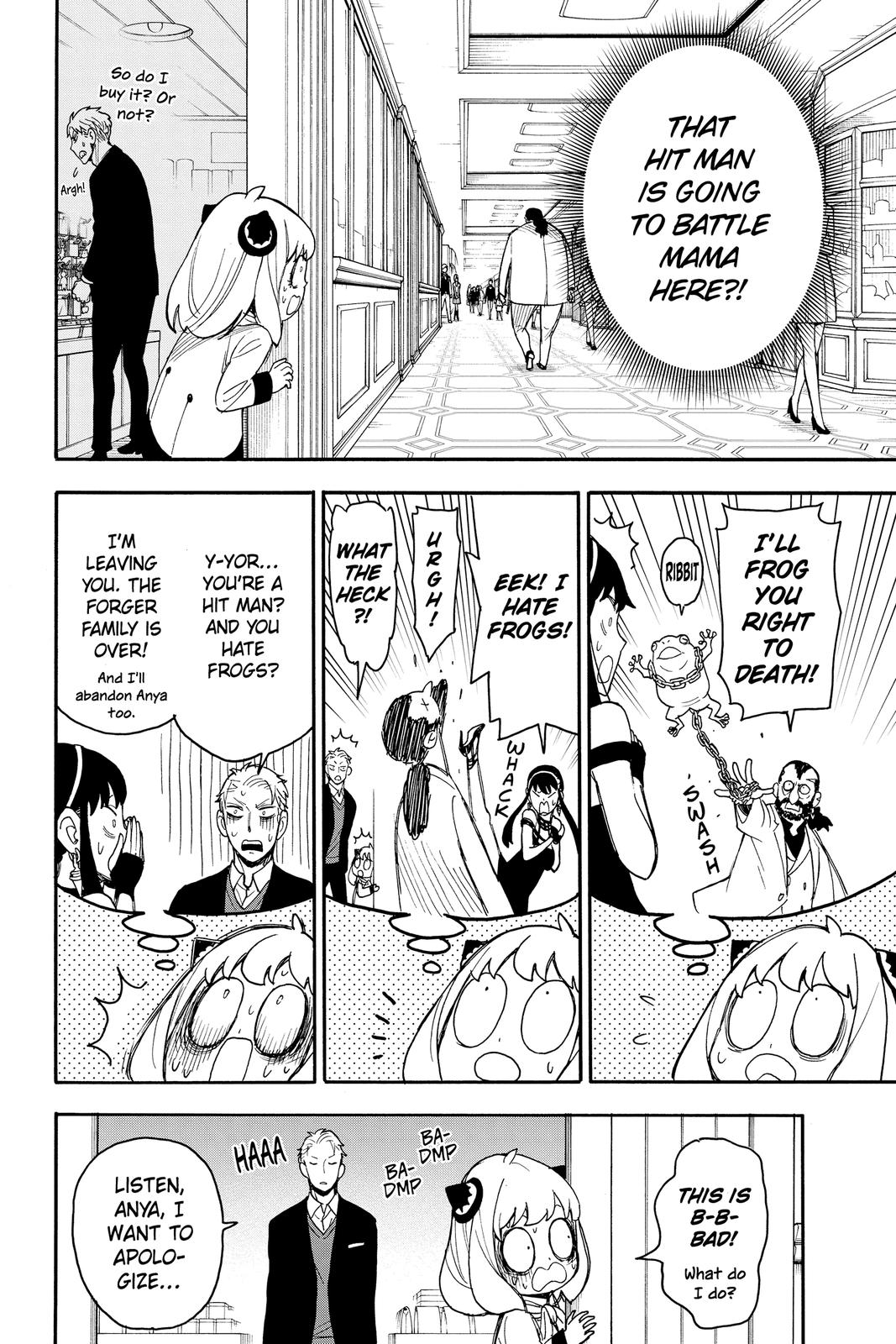 Page 24 of Chapter 47