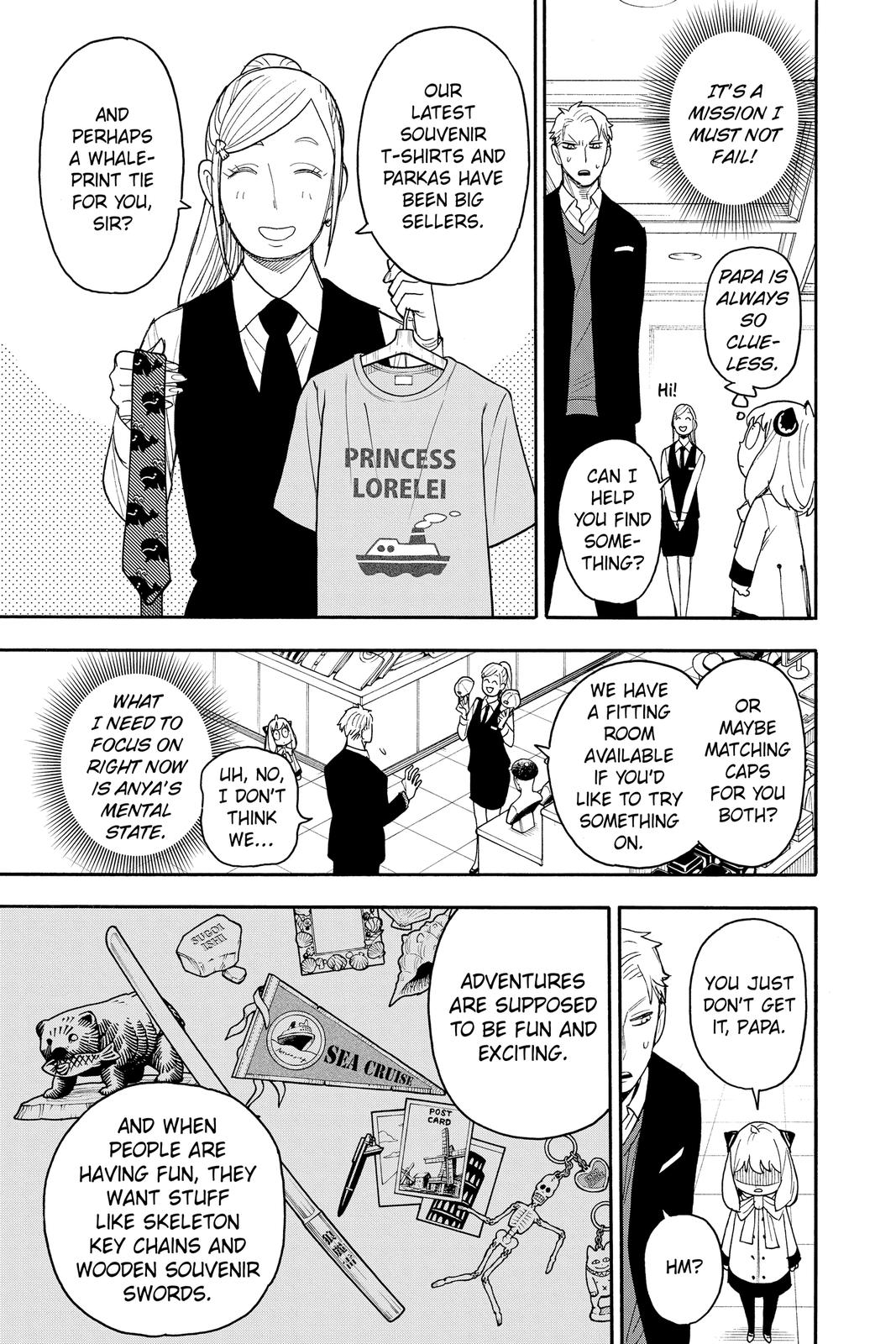 Page 3 of Chapter 48