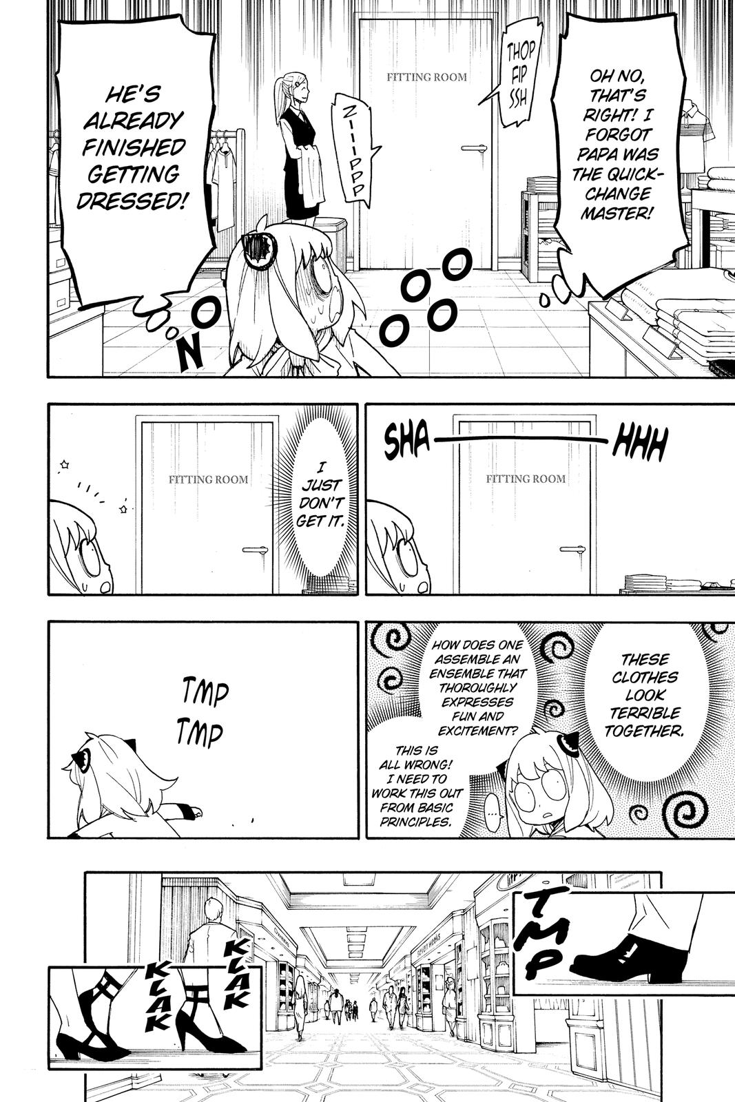 Page 6 of Chapter 48