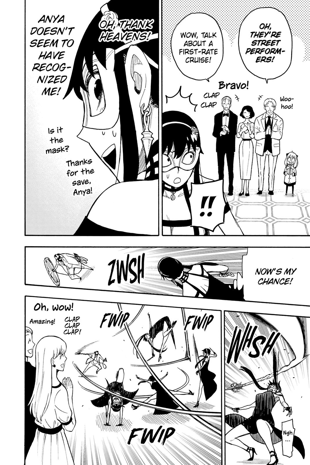 Page 12 of Chapter 48