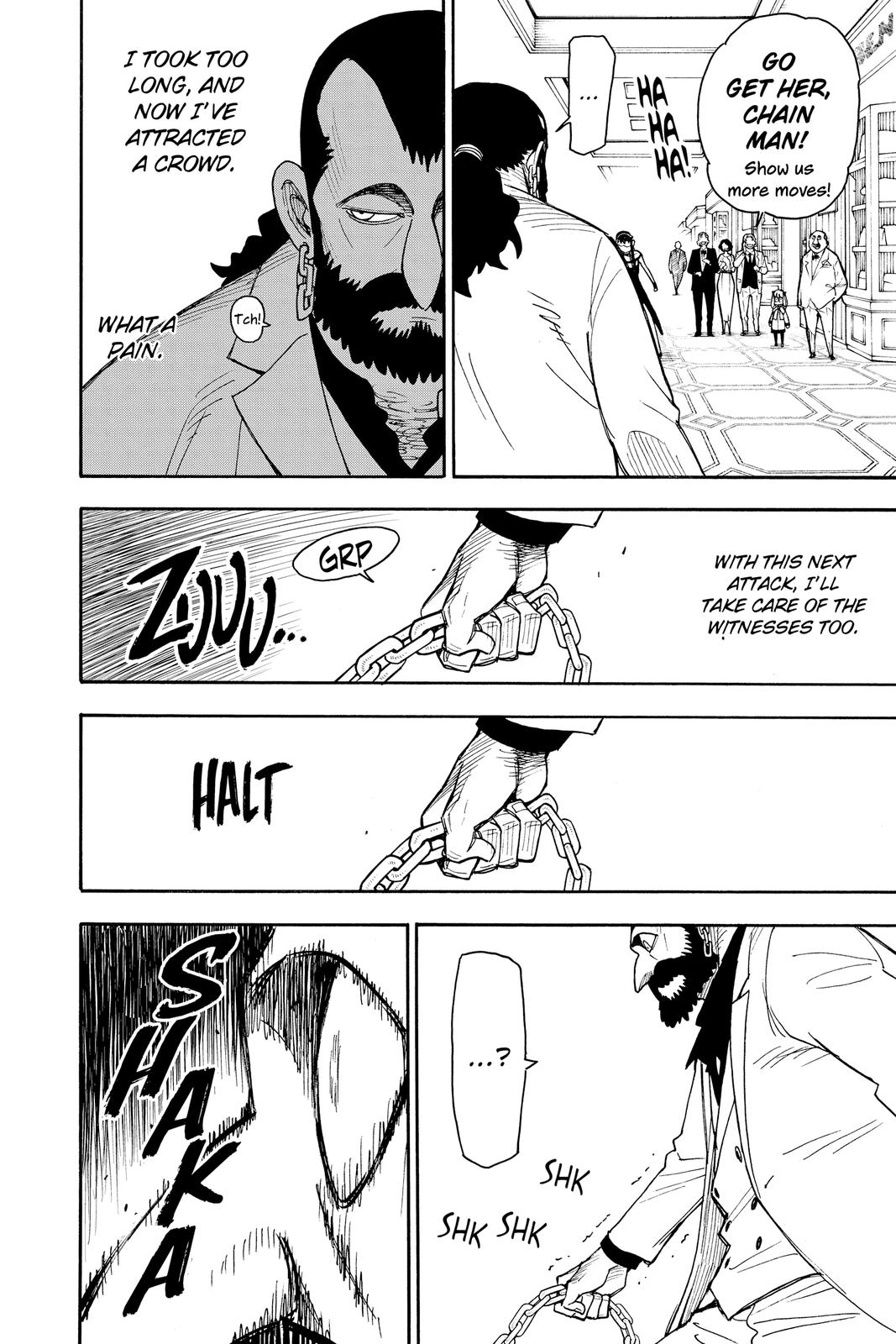 Page 14 of Chapter 48