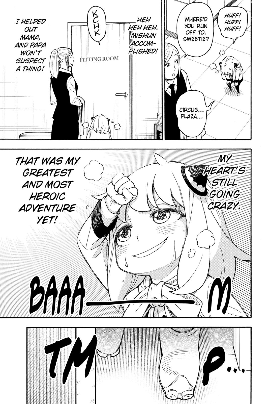 Page 21 of Chapter 48