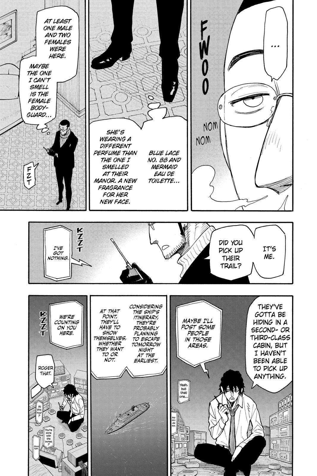 Page 3 of Chapter 49