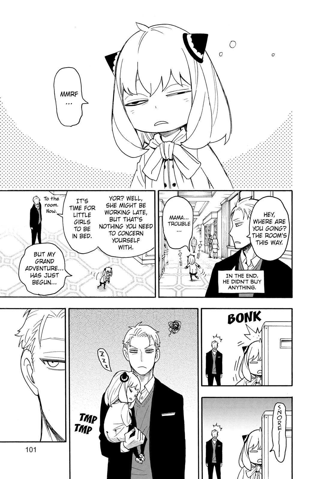 Page 5 of Chapter 49