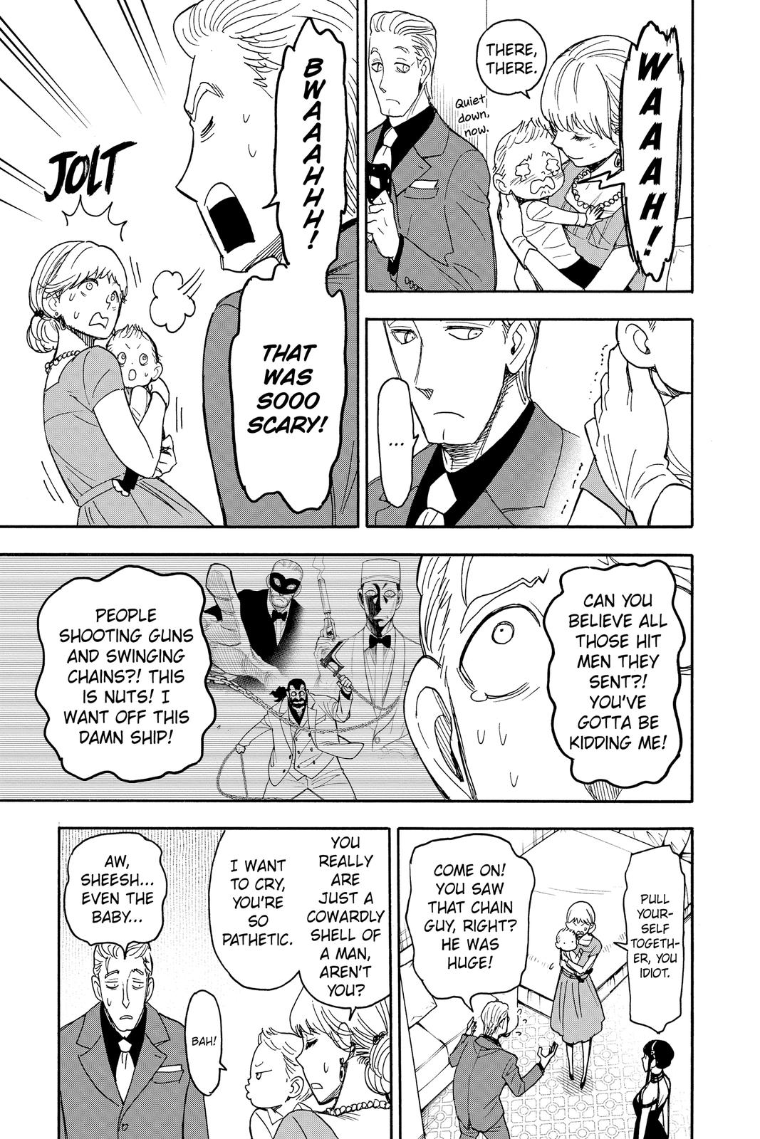 Page 7 of Chapter 49