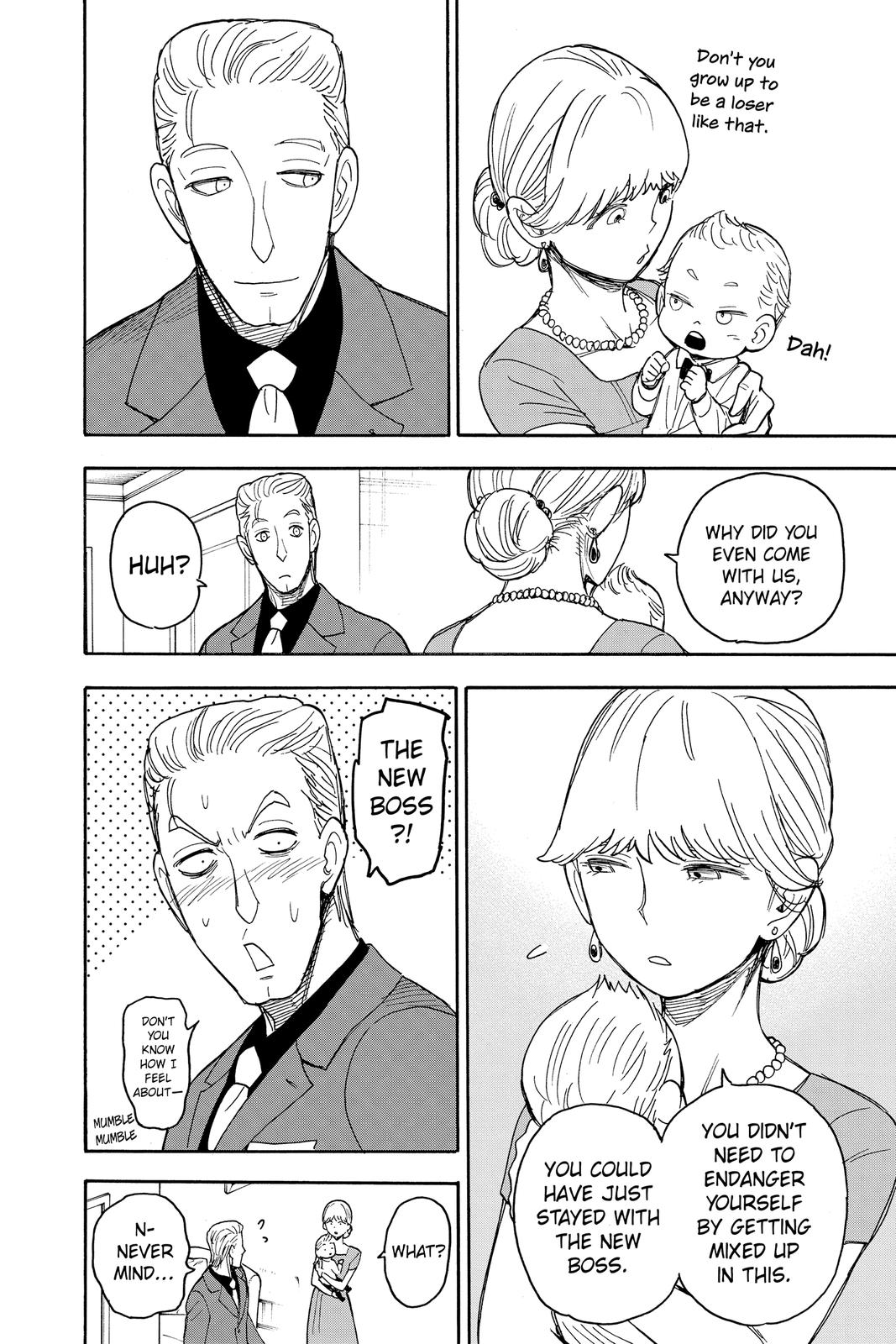 Page 8 of Chapter 49