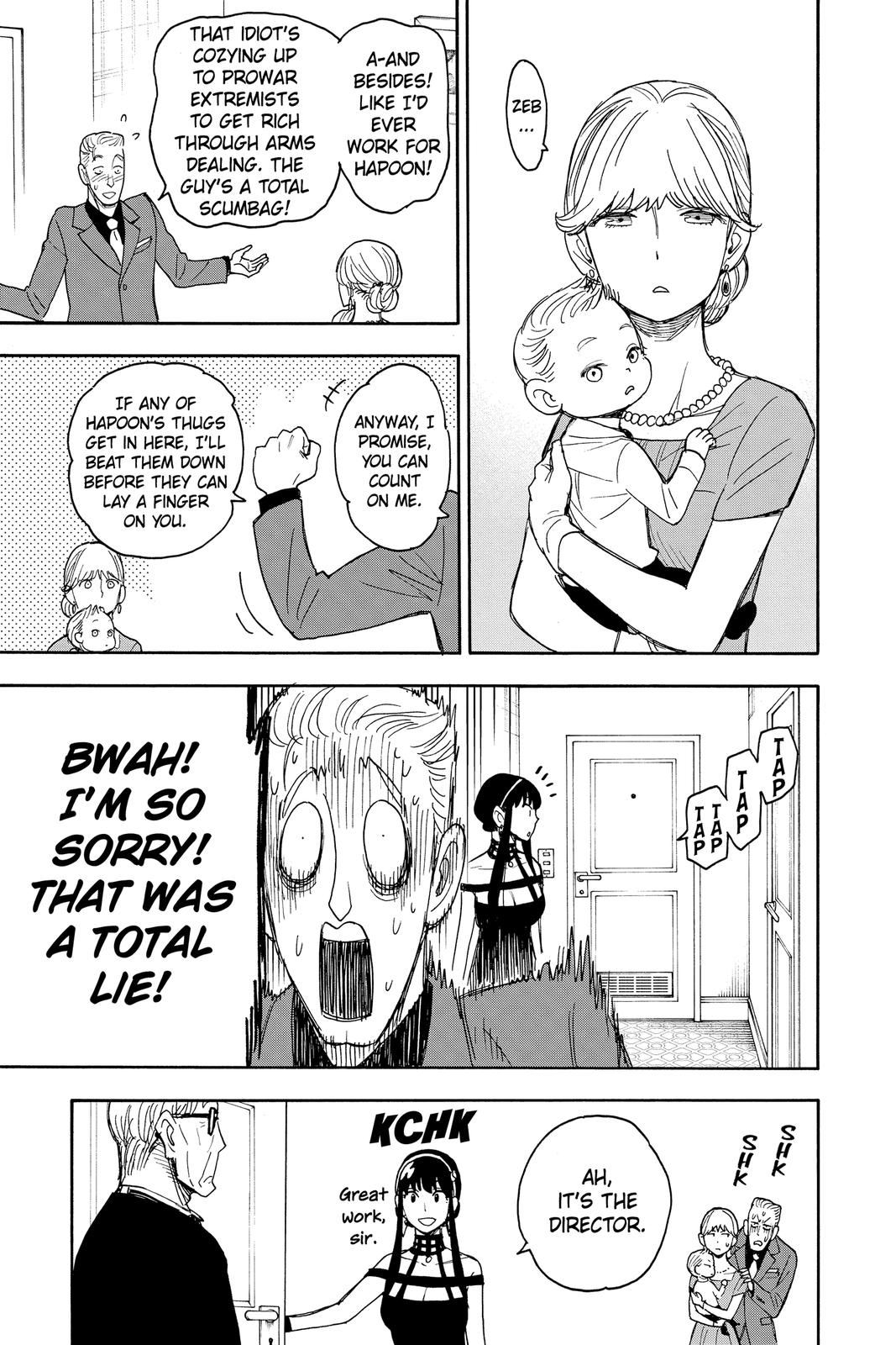 Page 11 of Chapter 49