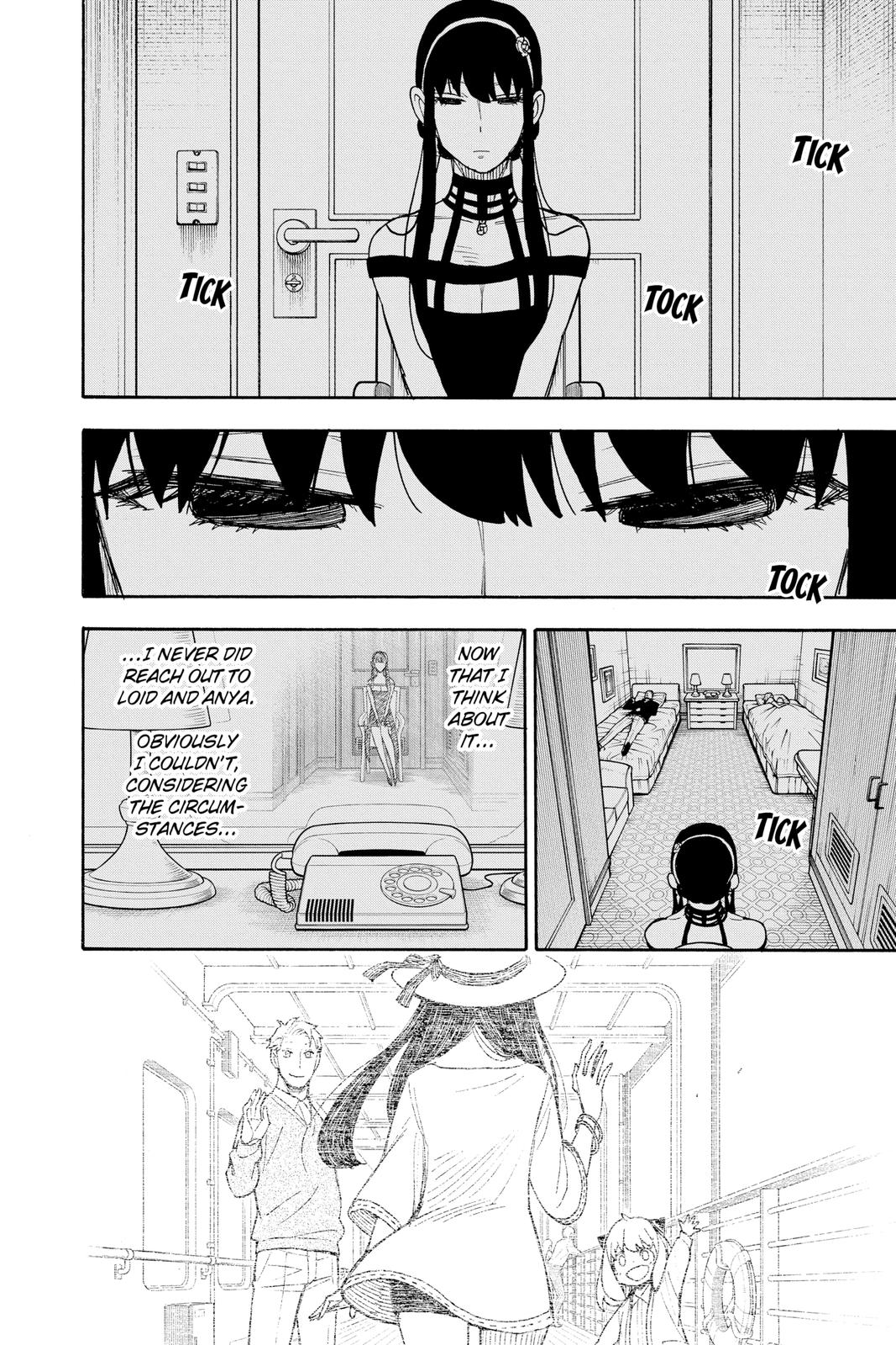 Page 16 of Chapter 49