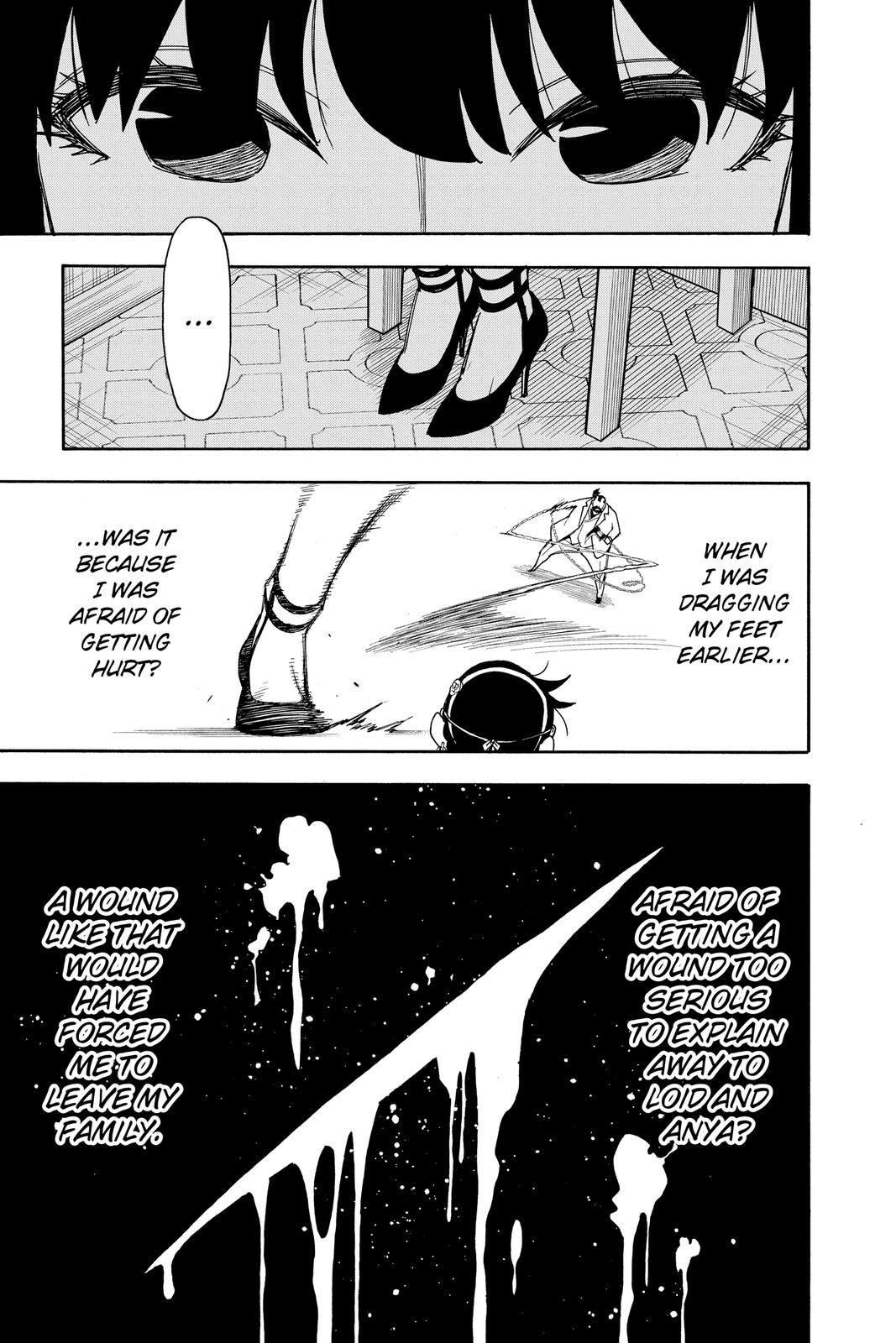 Page 17 of Chapter 49