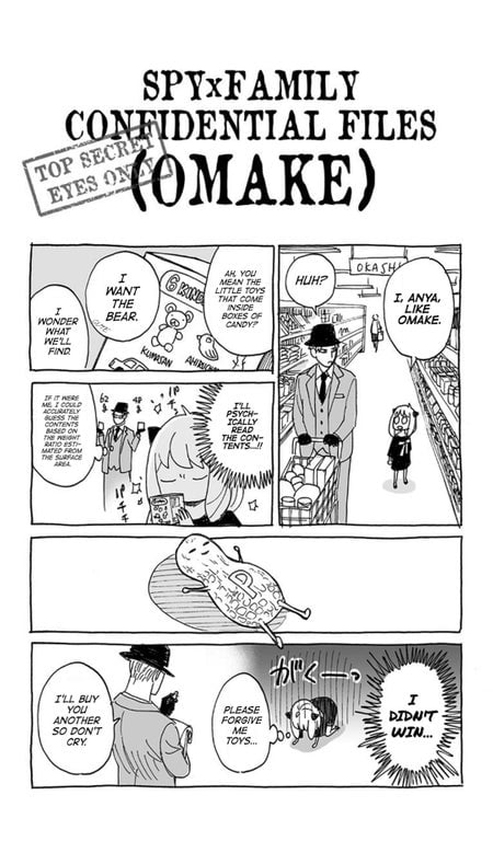 Page 1 of Chapter 5.5