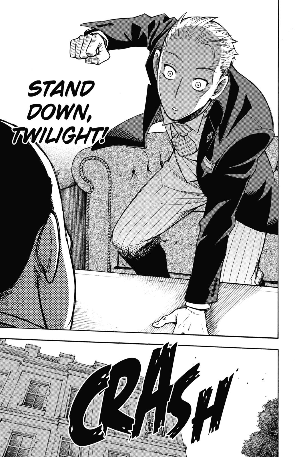 Page 17 of Chapter 5