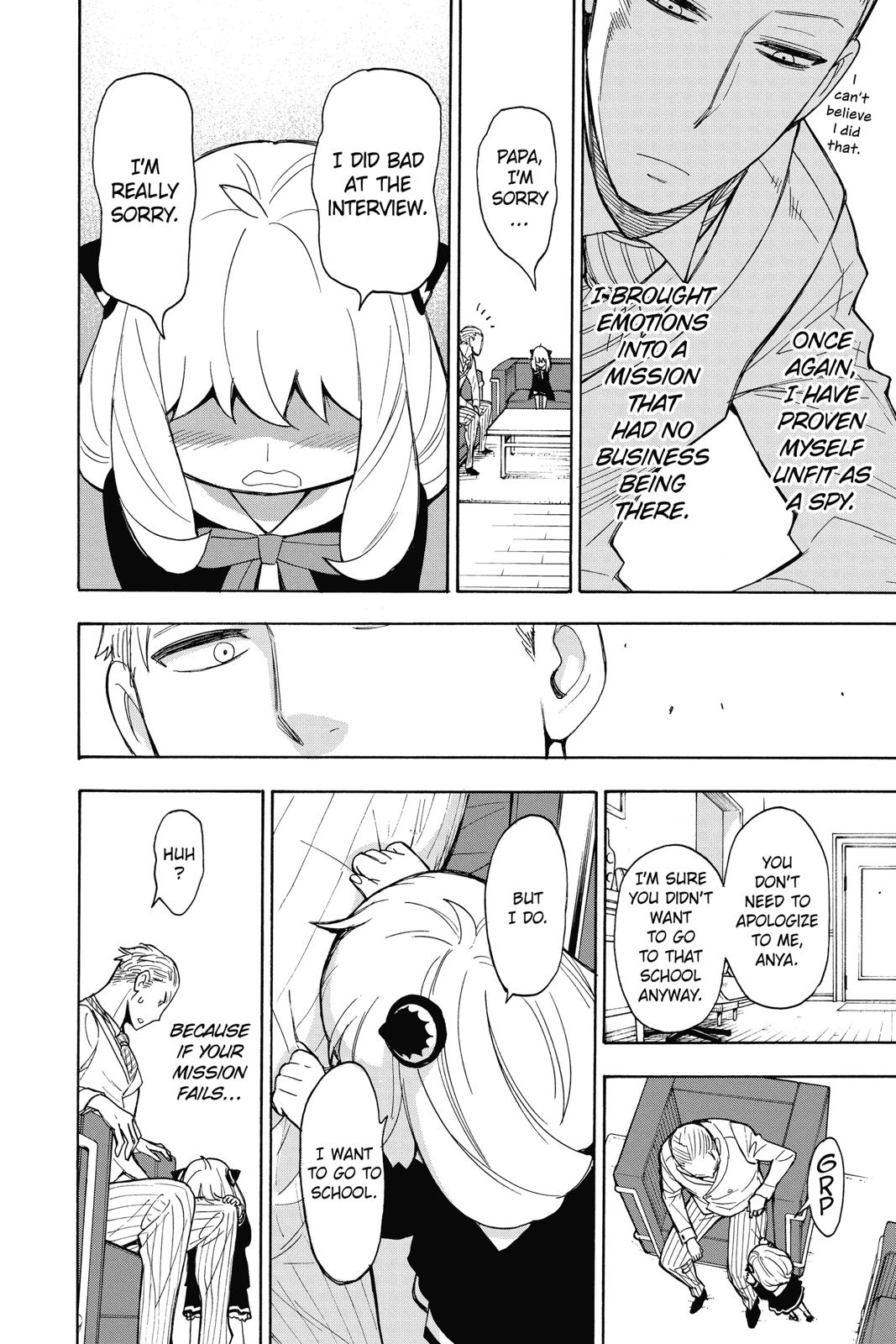 Page 22 of Chapter 5
