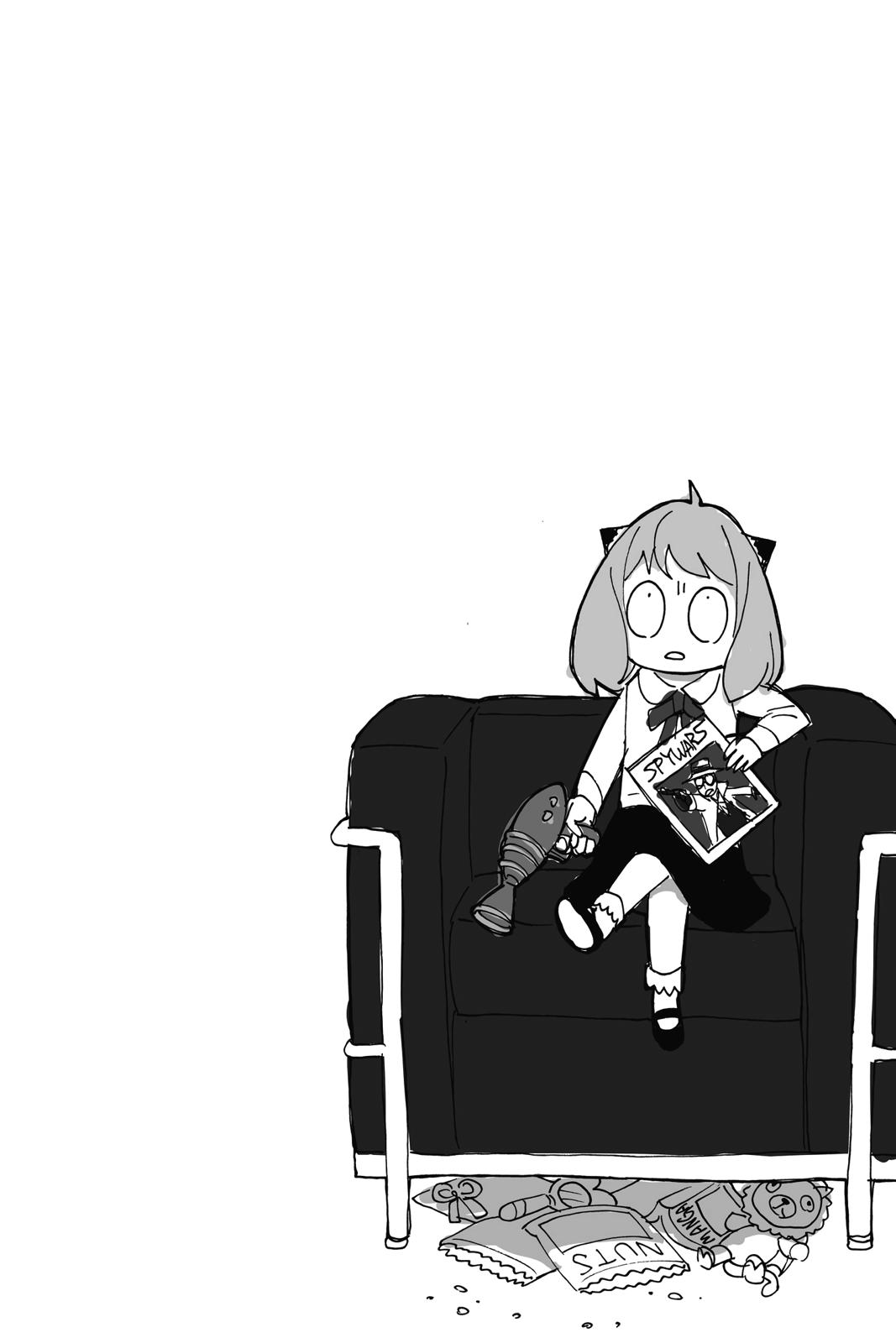 Page 29 of Chapter 5