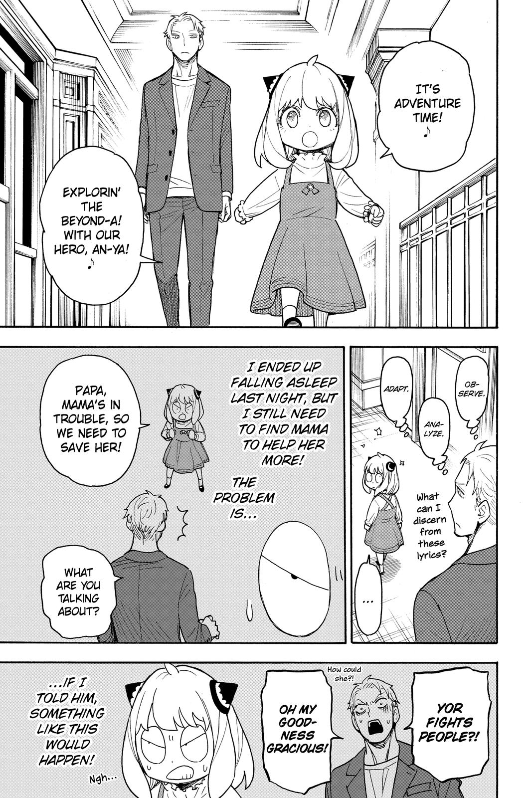 Page 7 of Chapter 50
