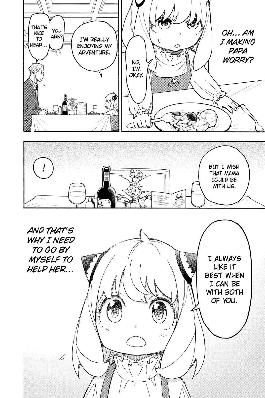 Page 12 of Chapter 50