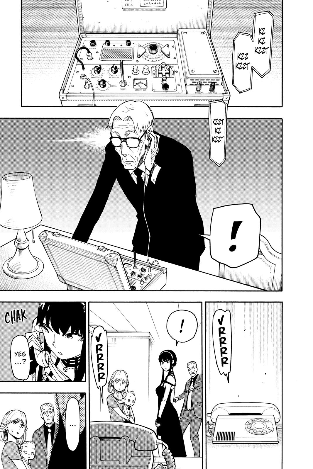 Page 15 of Chapter 50