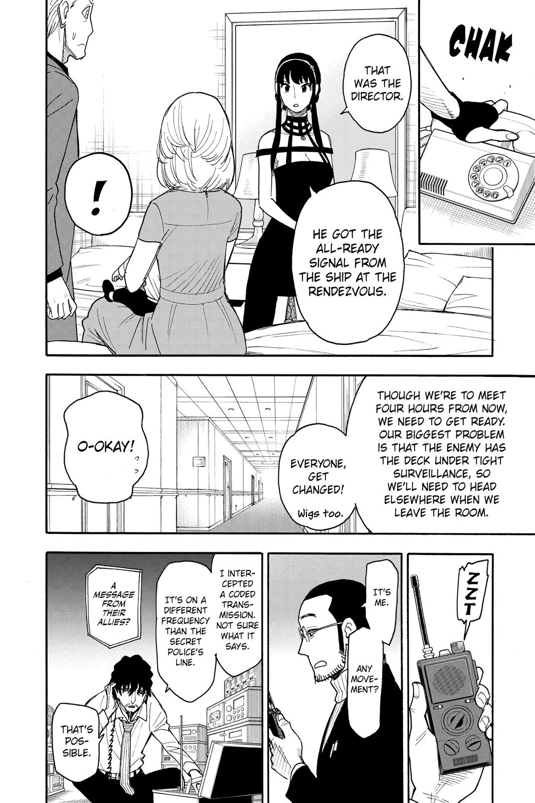 Page 16 of Chapter 50