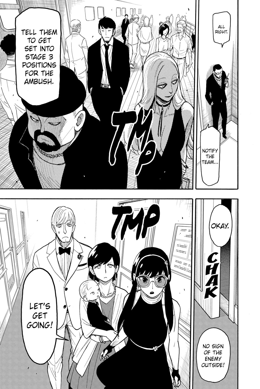 Page 17 of Chapter 50