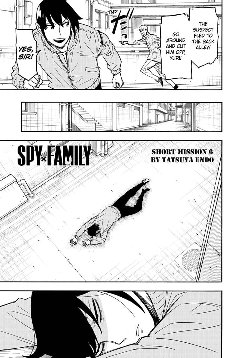 Page 1 of Chapter 51.5