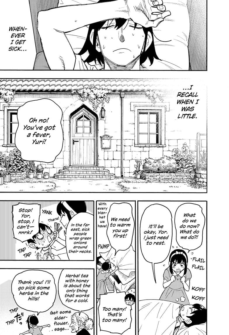 Page 3 of Chapter 51.5