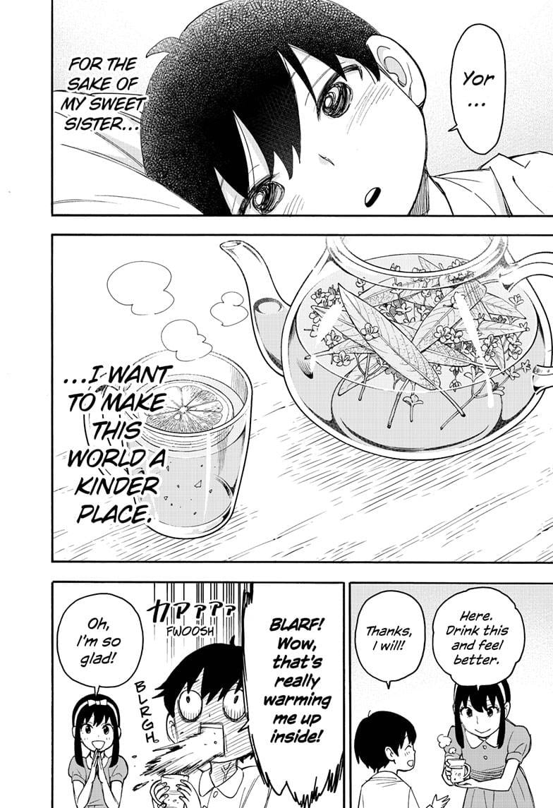 Page 6 of Chapter 51.5