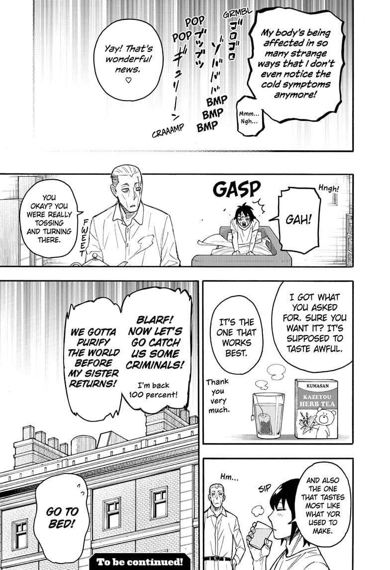 Page 7 of Chapter 51.5