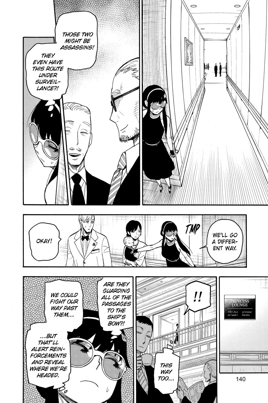 Page 6 of Chapter 51