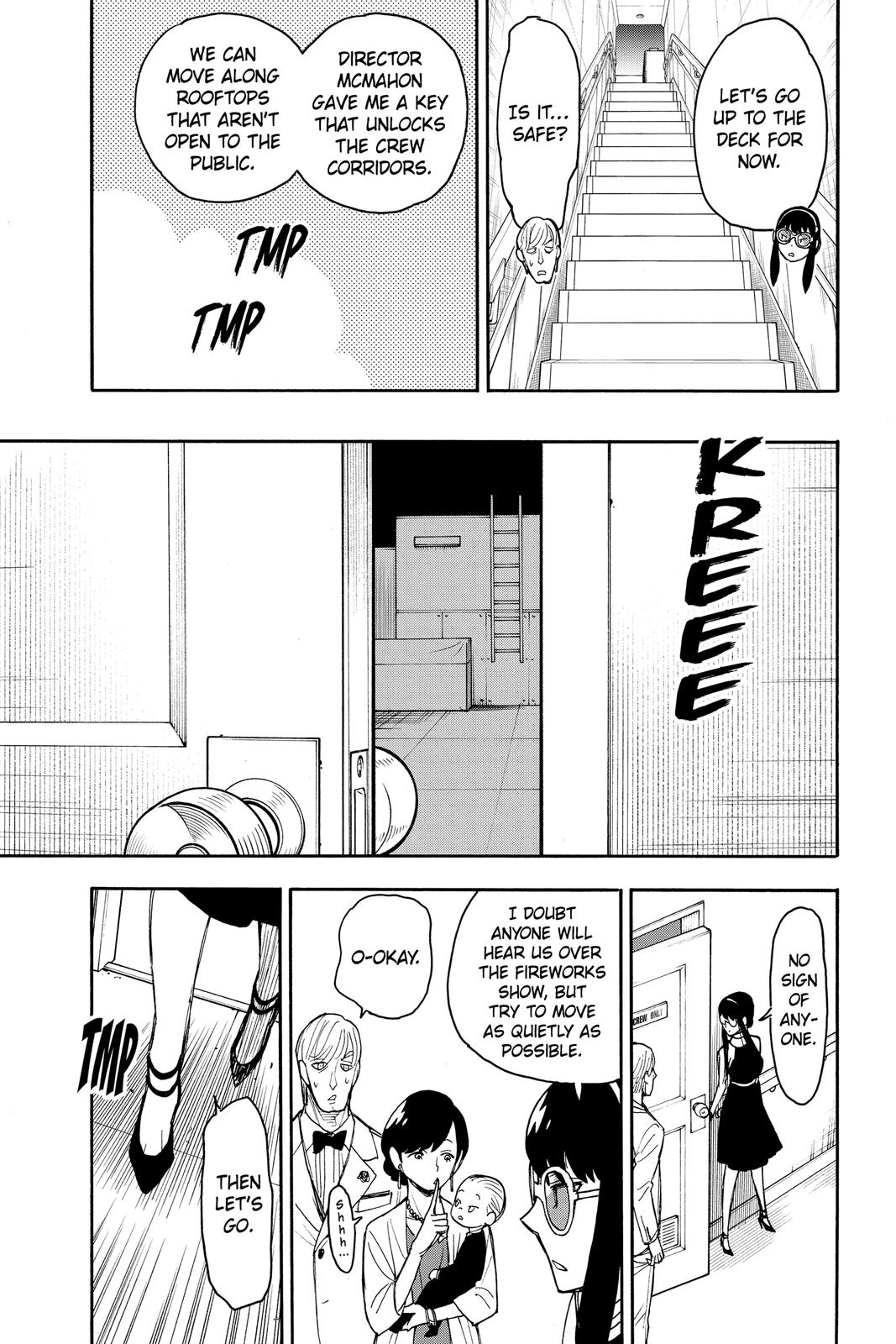 Page 7 of Chapter 51