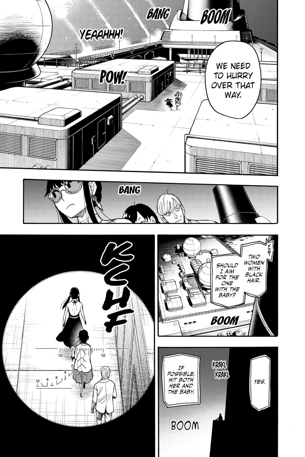 Page 10 of Chapter 51