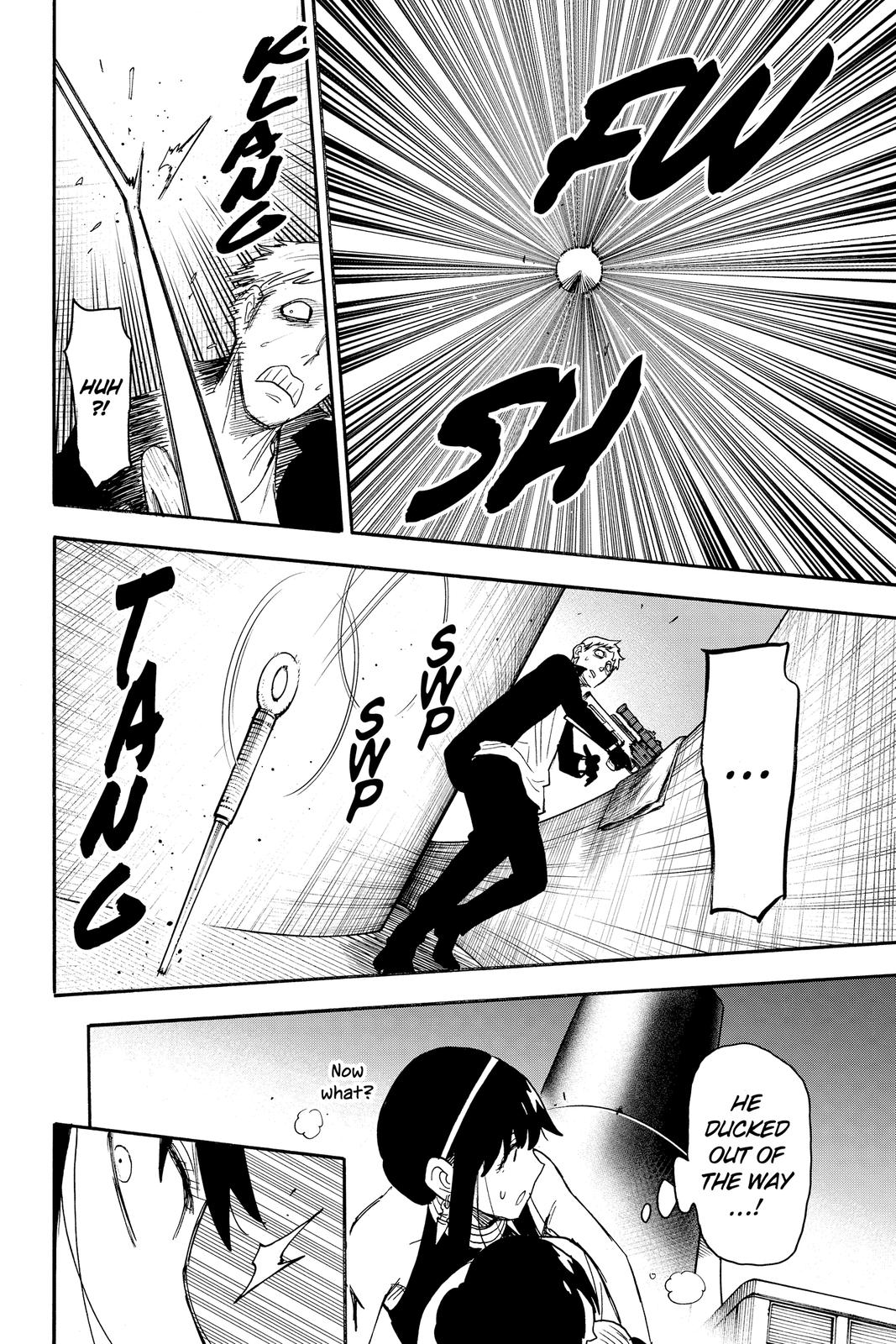 Page 13 of Chapter 51