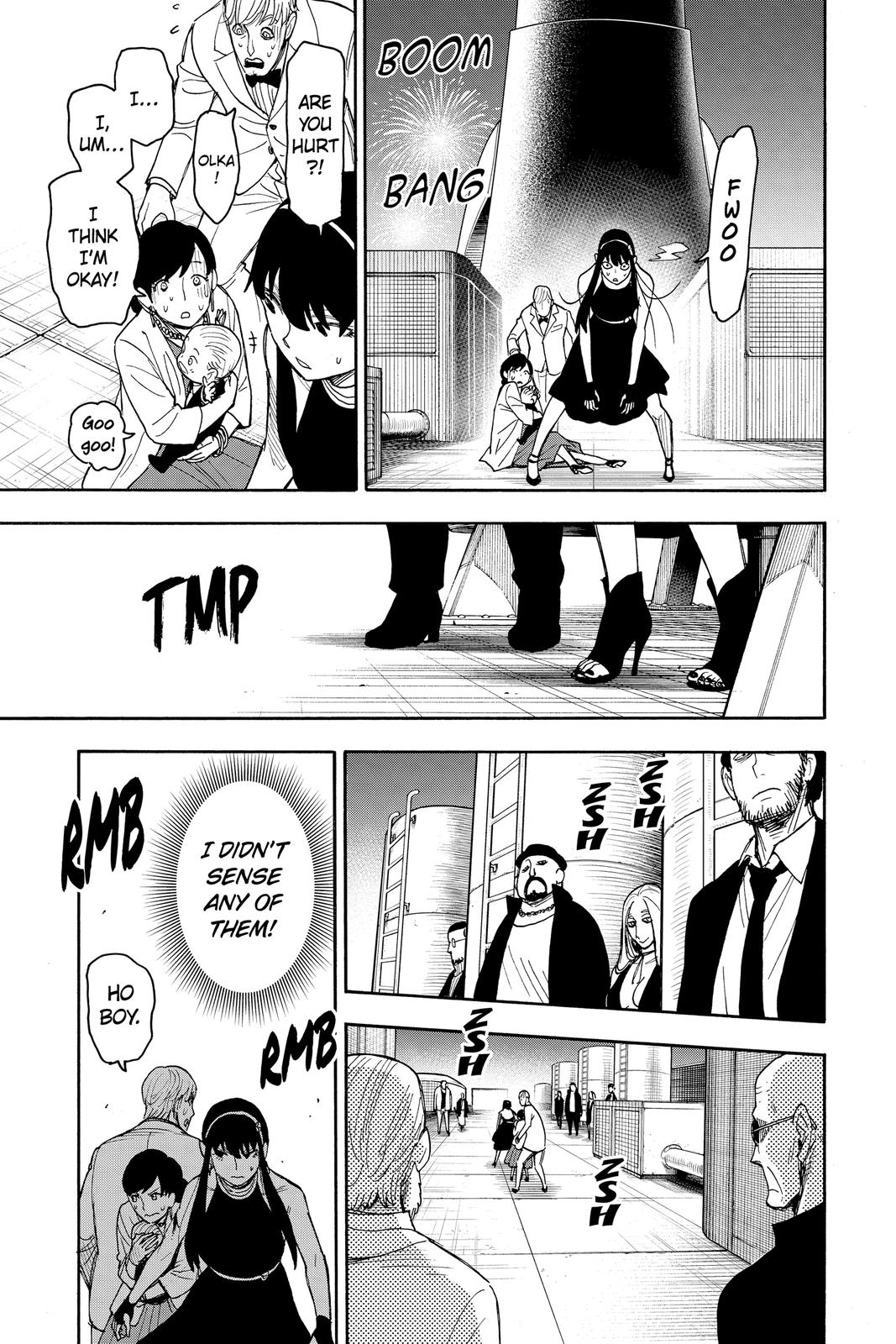 Page 16 of Chapter 51