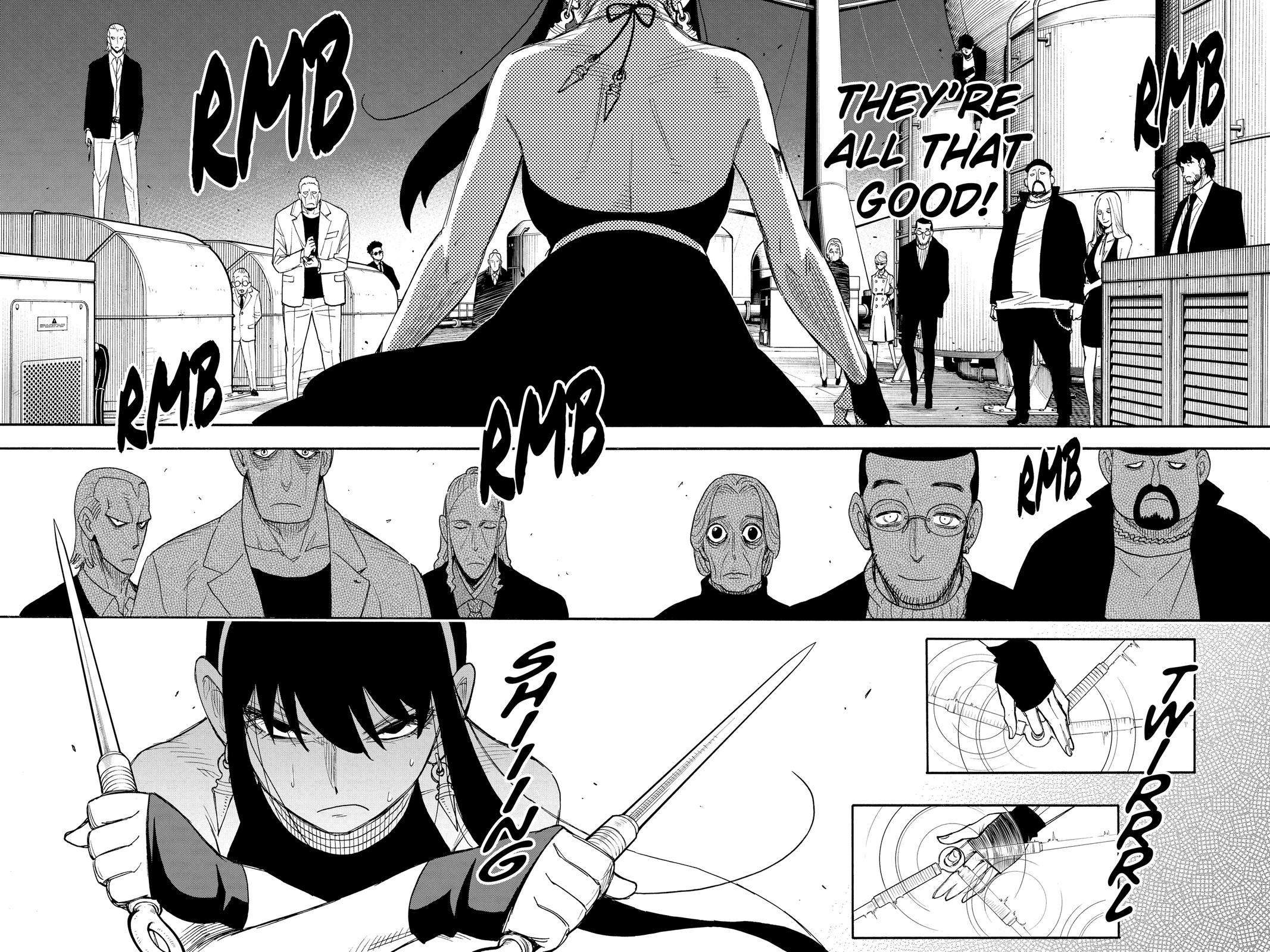 Page 17 of Chapter 51